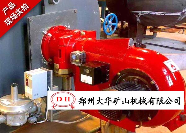 油气燃烧器