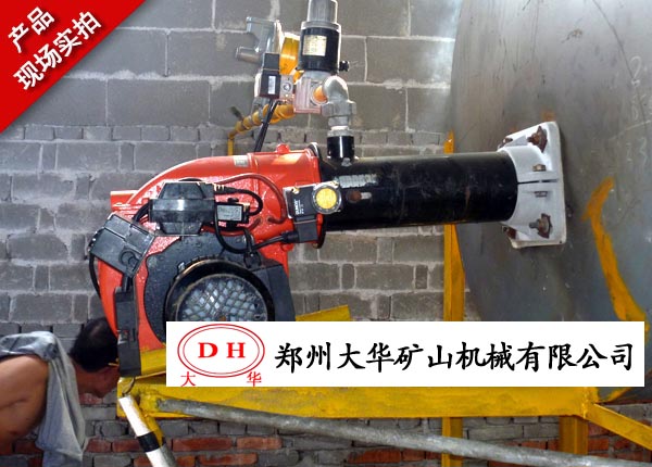 油气燃烧器