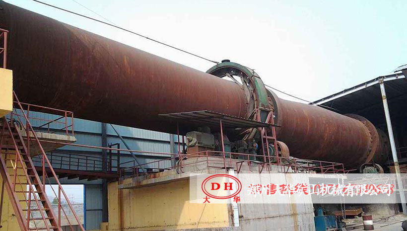 湖南省益阳Φ2.8×44米膨润土煅烧回转窑生产线现场