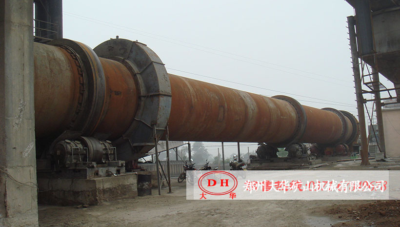 河南郑州Φ3.6×70陶粒砂回转窑生产线