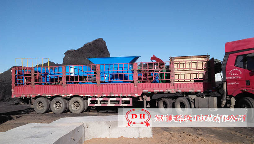 湖南永州Φ2.0x18米煤炭烘干生产现场
