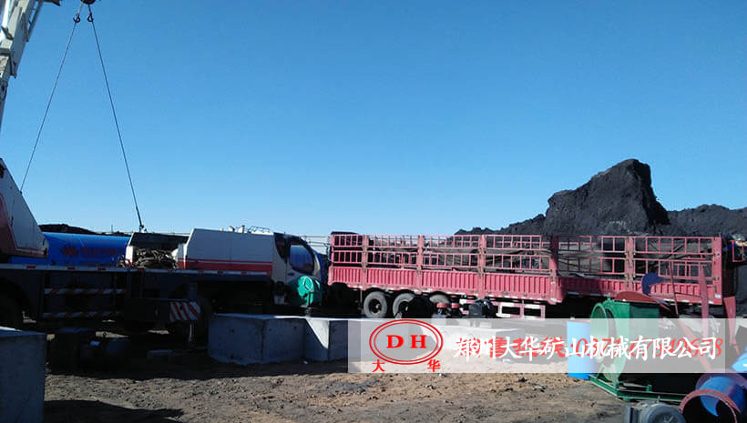 湖南永州Φ2.0x18米煤炭烘干生产现场