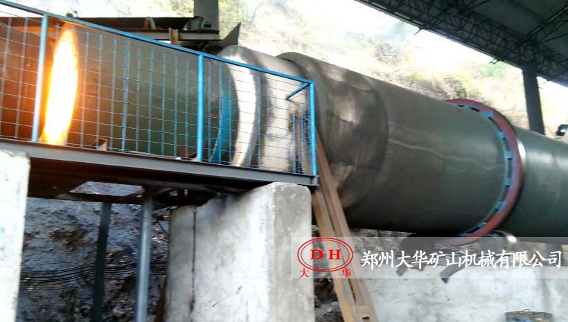 贵州鲁中矿区Φ2.4x22米煤泥烘干现场