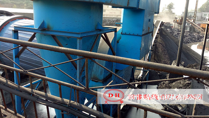 内蒙古鄂尔多斯Φ2.6x20米煤泥烘干生产线