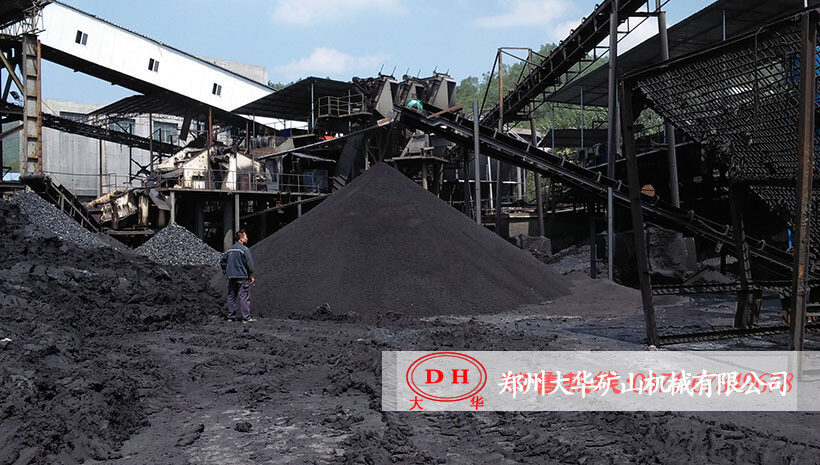 内蒙古赤峰Φ2.6x20米煤泥烘干生产现场