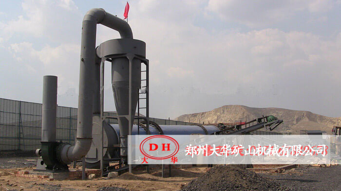 山西太原Φ1.8x18米洗精煤烘干生产现场