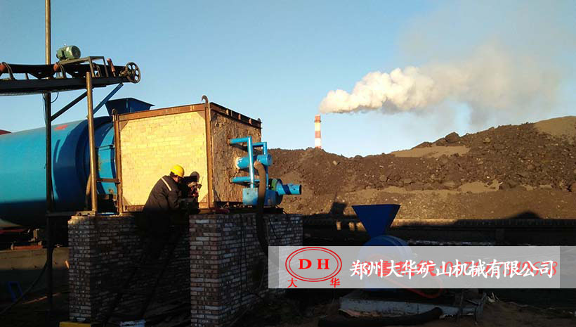 山西临汾Φ2.0x18米煤炭烘干生产线