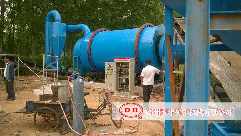 郑州五里堡2.4X4.5m沙子烘干机现场
