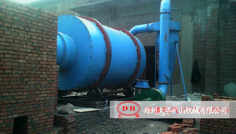 河北邯郸2X3m沙子烘干机使用现场