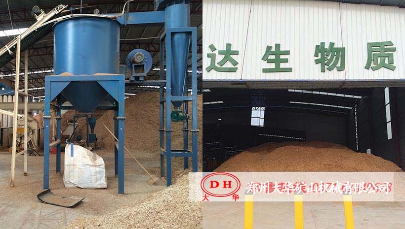 安徽池州Φ1.8x18米生物质烘干造粒生产现场