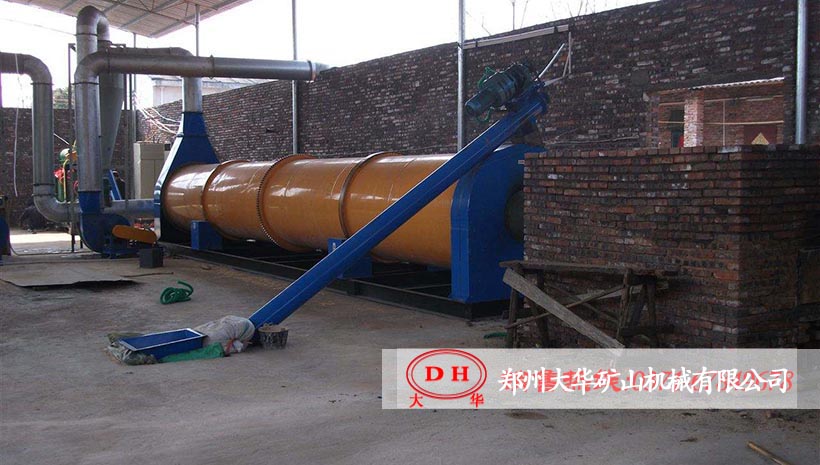 安徽淮南Φ1.2x10米木屑烘干生产现场