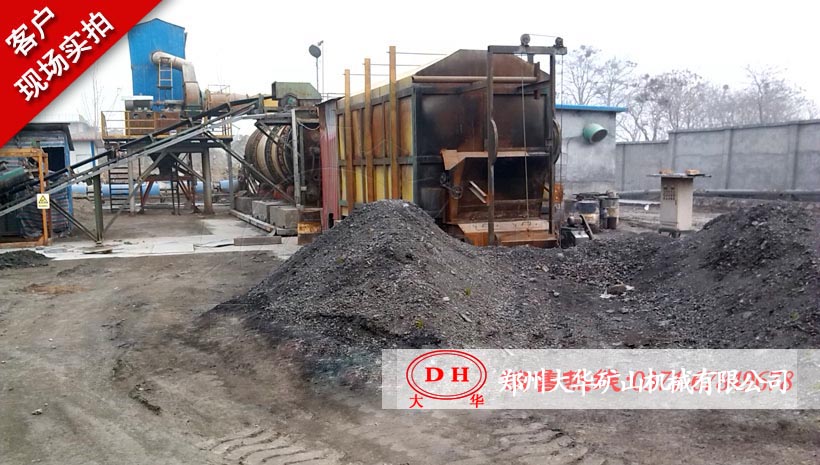 河南省荥阳市Φ2.8×10米脱硫石膏烘干生产线